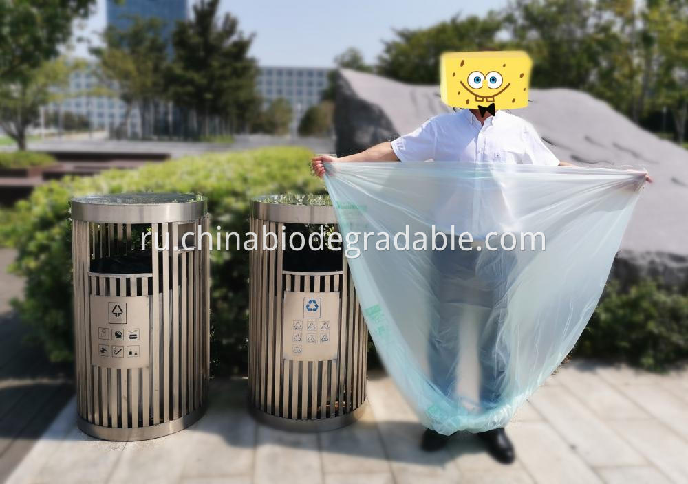Biodegradable Compostable Bioplastic Outdoor Trash Bags